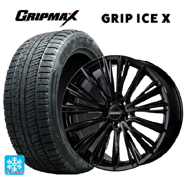 215/50R18 96H XL グリップマックス グリップアイスX ブラックレター レイズ ベルサス クラフトコレクション ヴォウジェ リミテッド GX 18-7J 国産車用 スタッドレスタイヤホイール4本セット