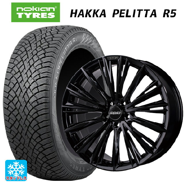 245/45R19 102T XL ノキアン ハッカペリッタR5 レイズ ベルサス クラフトコレクション ヴォウジェ リミテッド GX 19-8J 国産車用 スタッドレスタイヤホイール4本セット