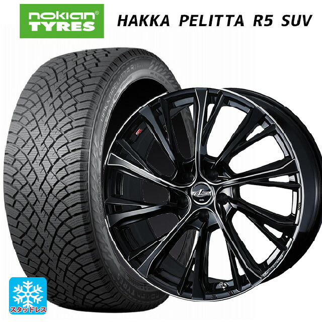 2023年製 215/60R17 100R XL ノキアン ハッカペリッタR5 SUV ウェッズ レオニス JG BK/SC 17-7J 国産車用 スタッドレスタイヤホイール4本セット