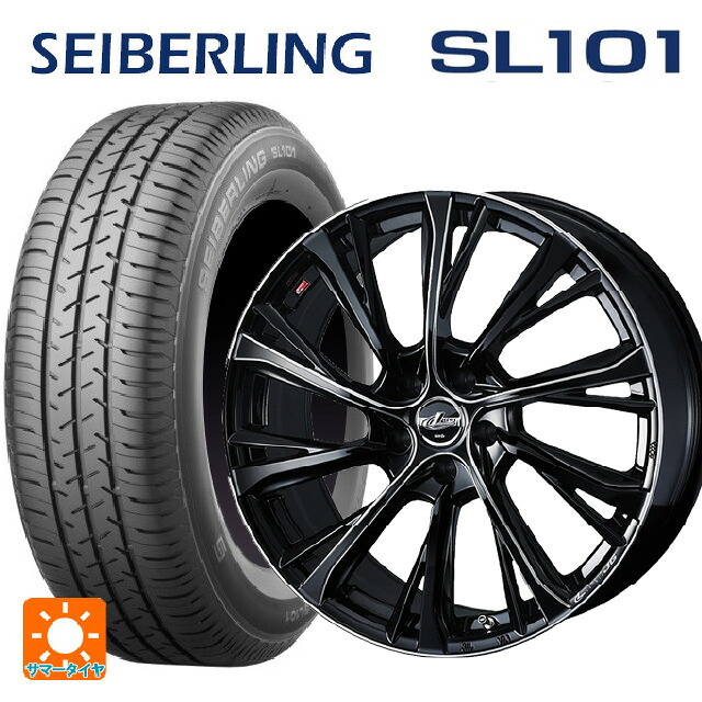 205/65R16 95S セイバーリング セイバーリング SL101(ブリヂストン工場生産) ウェッズ レオニス JG BK/SC 16-6.5J 国産車用 サマータイヤホイール4本セット|タイヤホイール専門店コニシタイヤ