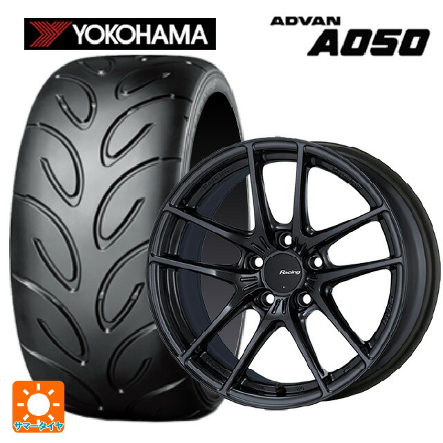 245/40R18 93V ヨコハマ アドバン A050 正規品 エンケイ レーシング NVR5 GM 18-8.5J 国産車用 サマータイヤホイール4本セット