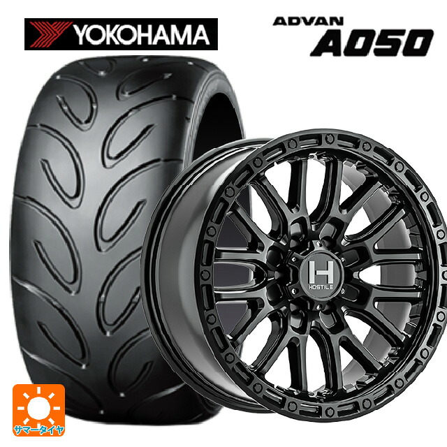 235/45R17 94V ヨコハマ アドバン A050 正規品 トライスターインターナショナル H135 リッジクレスト アスファルト 17-8J 国産車用 サマータイヤホイール4本セット