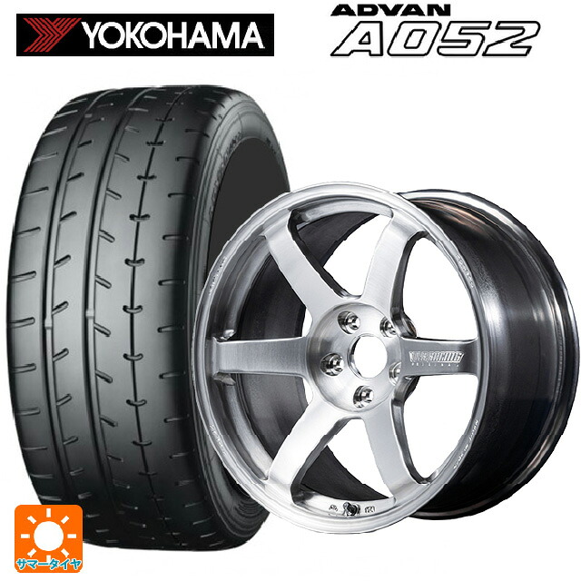 ホンダ シビック タイプR(FL5)用 245/40R18 97Y XL ヨコハマ アドバン A052 正規品 レイズ ボルクレーシング TE37サーガ Sプラス A.S.T. AB 新品サマータイヤホイール 4本セット