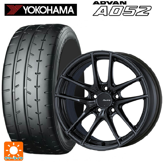 215/45R17 91W XL ヨコハマ アドバン A052 正規品 エンケイ レーシング NVR5 GM 17-7.5J 国産車用 サマータイヤホイール4本セット