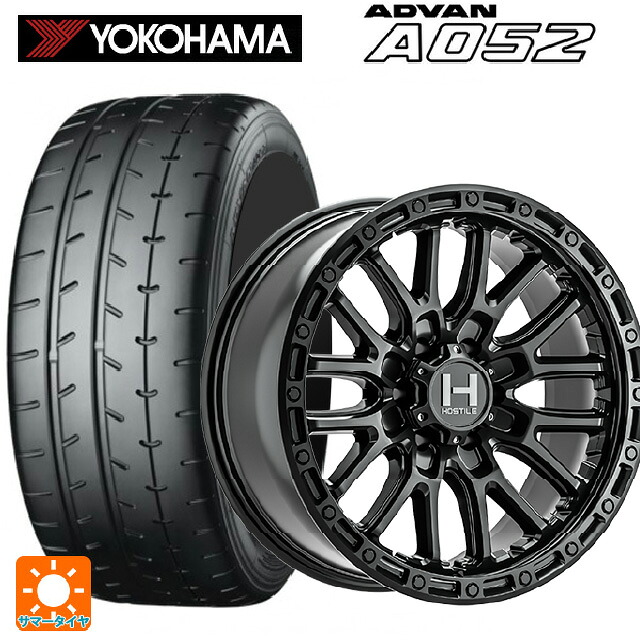 225/45R17 94W XL ヨコハマ アドバン A052 正規品 トライスターインターナショナル H135 リッジクレスト アスファルト 17-8J 国産車用 サマータイヤホイール4本セット