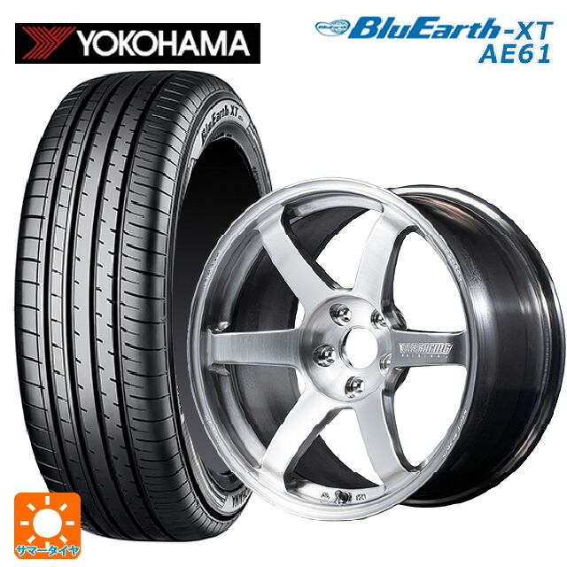 225/50R18 95V ヨコハマ ブルーアースXT AE61 レイズ ボルクレーシング TE37サーガ Sプラス A.S.T. AB 18-8.5J 国産車用 サマータイヤホイール4本セット