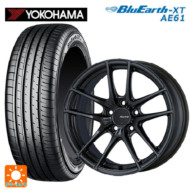 225/50R18 95V ヨコハマ ブルーアースXT AE61 エンケイ レーシング NVR5 GM 18-8.5J 国産車用 サマータイヤホイール4本セット 149,820円