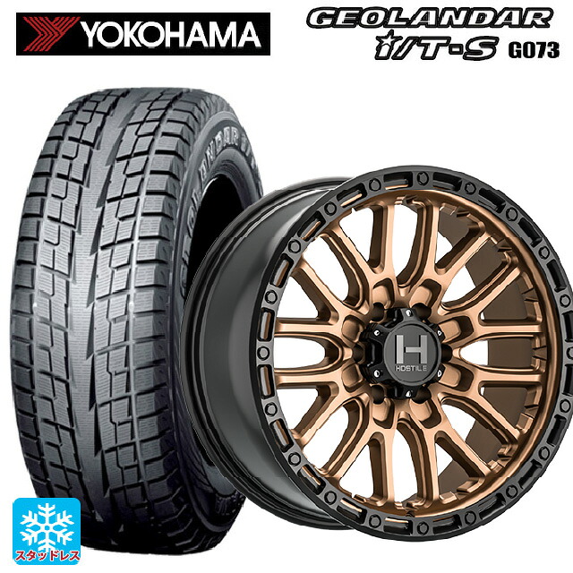 2025年製 215/60R17 96Q ヨコハマ ジオランダー ITS G073 正規品 トライスターインターナショナル H135 リッジクレスト マットブロンズ 17-8J 国産車用 スタッドレスタイヤホイール4本セット
