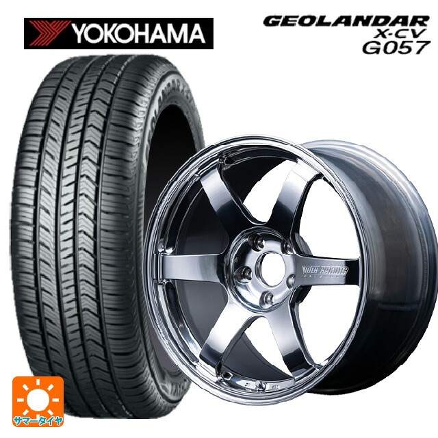トヨタ ヴェルファイア(40系)用 245/45R20 103W XL ヨコハマ ジオランダー X-CV G057 正規品 レイズ ボルクレーシング TE37サーガ Sプラス A.S.T. CB 新品サマータイヤホイール 4本セット