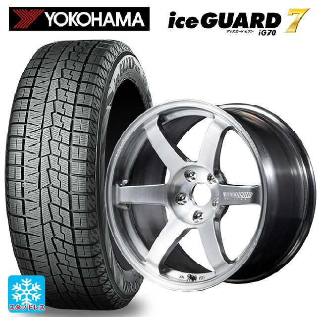 トヨタ アルファード(40系)用 245/45R20 103Q ヨコハマ アイスガード7(IG70) # レイズ ボルクレーシング TE37サーガ Sプラス A.S.T. AB 新品スタッドレスタイヤホイール 4本セット