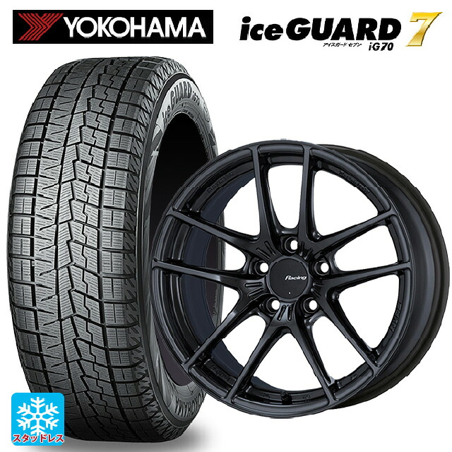 205/55R17 95Q XL ヨコハマ アイスガード7(IG70) # エンケイ レーシング NVR5 GM 17-7.5J 国産車用 スタッドレスタイヤホイール4本セット｜タイヤホイール専門店コニシタイヤ