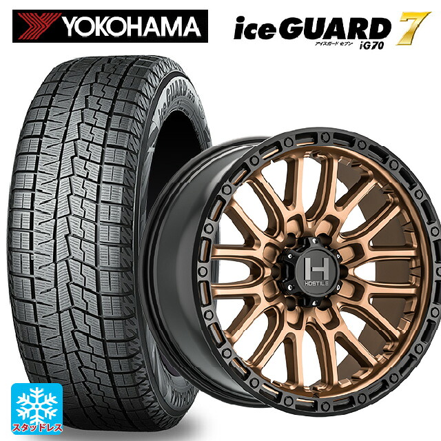 225/65R17 102Q ヨコハマ アイスガード7(IG70) # トライスターインターナショナル H135 リッジクレスト マットブロンズ 17-8J 国産車用 スタッドレスタイヤホイール4本セット