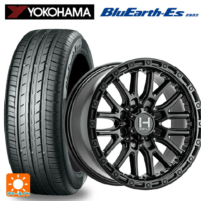 225/45R17 94V ヨコハマ ブルーアースEs ES32 # トライスターインターナショナル H135 リッジクレスト アスファルト 17-8J 国産車用 サマータイヤホイール4本セット｜タイヤホイール専門店コニシタイヤ