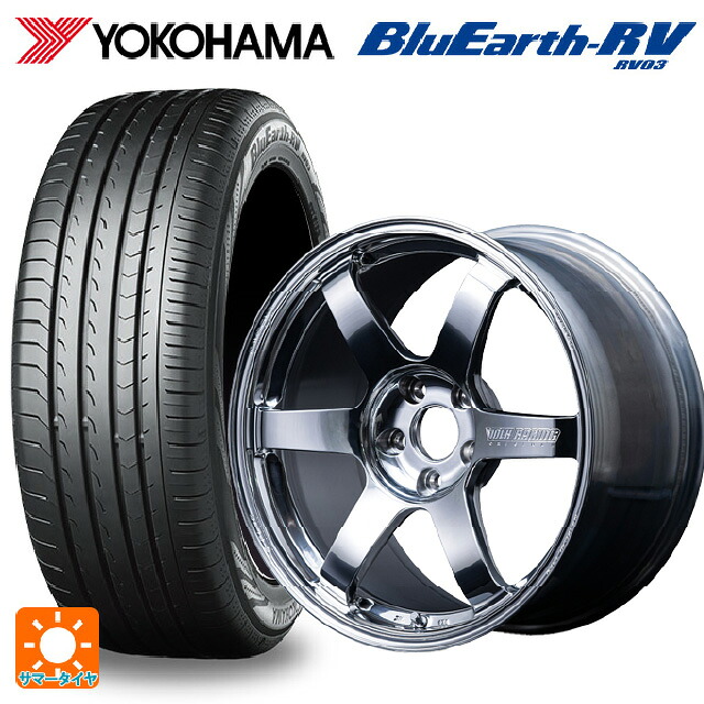 225/60R18 100H ヨコハマ ブルーアース RV03 # レイズ ボルクレーシング TE37サーガ Sプラス A.S.T. CB 18-7.5J 国産車用 サマータイヤホイール4本セット