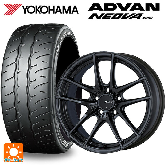 245/50R18 104W XL ヨコハマ アドバン ネオバ AD09 正規品 エンケイ レーシング NVR5 GM 18-8J 国産車用 サマータイヤホイール4本セット|タイヤホイール専門店コニシタイヤ