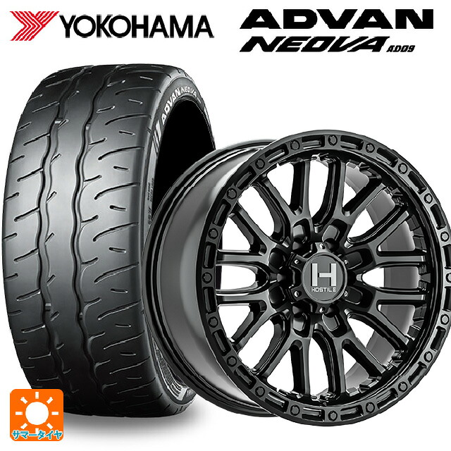 235/45R17 94W ヨコハマ アドバン ネオバ AD09 正規品 トライスターインターナショナル H135 リッジクレスト アスファルト 17-8J 国産車用 サマータイヤホイール4本セット