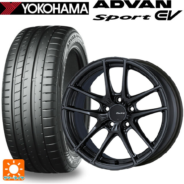 235/45R18 98Y XL ヨコハマ アドバンスポーツ EV V108 正規品 エンケイ レーシング NVR5 GM 18-8J 国産車用 サマータイヤホイール4本セット 191,025円