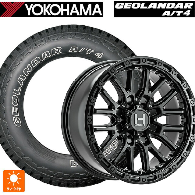 265/65R17 120/117S ヨコハマ ジオランダー AT4 G018 アウトラインホワイトレター 正規品 トライスターインターナショナル H135 リッジクレスト アスファルト 17-8J 国産車用 サマータイヤホイール4本セット｜タイヤホイール専門店コニシタイヤ 166,035円