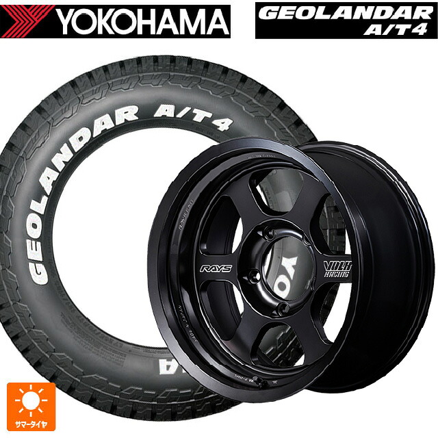 トヨタ ハイエース(200系)用 215/65R16 109/107S ヨコハマ ジオランダー AT4 G018 ホワイトレター 正規品 レイズ ボルクレーシング TE37 ブラックシャドウ LTD. PH 新品サマータイヤホイール 4本セット