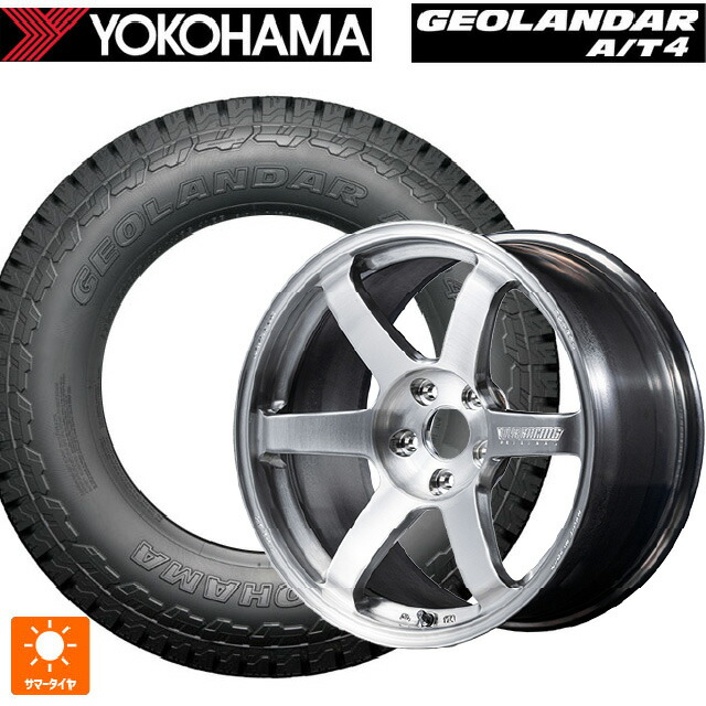 235/55R19 105H XL ヨコハマ ジオランダー AT4 G018 ブラックレター 正規品 レイズ ボルクレーシング TE37サーガ Sプラス A.S.T. AB 19-8.5J 国産車用 サマータイヤホイール4本セット