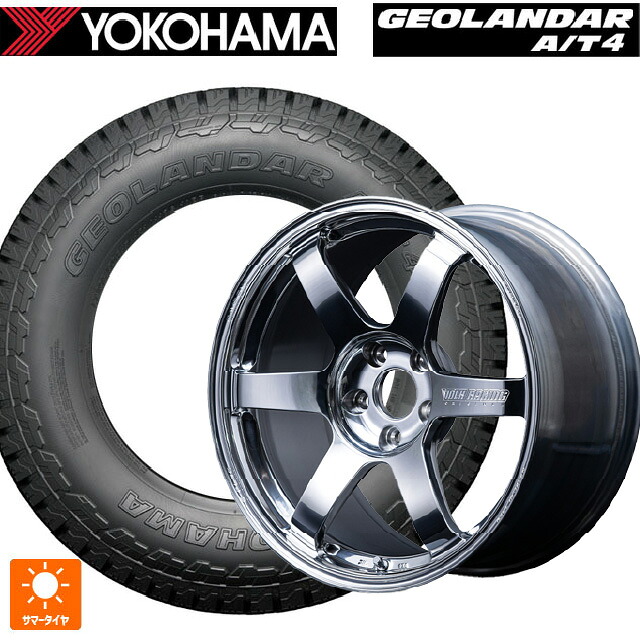 235/55R20 105H XL ヨコハマ ジオランダー AT4 G018 ブラックレター 正規品 レイズ ボルクレーシング TE37サーガ Sプラス A.S.T. CB 20-8.5J 国産車用 サマータイヤホイール4本セット