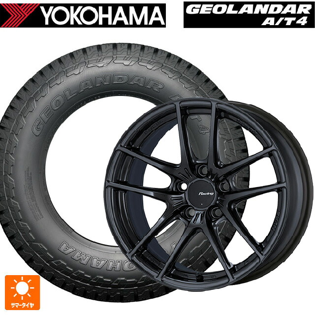 235/55R19 105H XL ヨコハマ ジオランダー AT4 G018 ブラックレター 正規品 エンケイ レーシング NVR5 GM 19-8.5J 国産車用 サマータイヤホイール4本セット｜タイヤホイール専門店コニシタイヤ