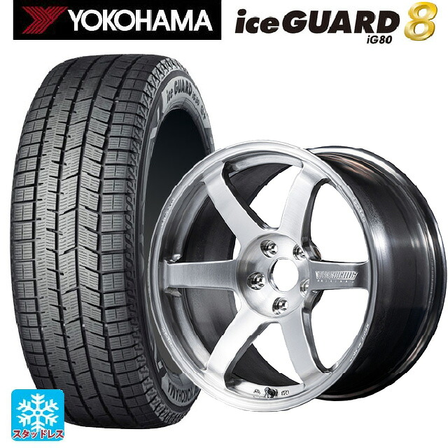 2025年製 245/40R19 98Q XL ヨコハマ アイスガード8(IG80) レイズ ボルクレーシング TE37サーガ Sプラス A.S.T. AB 19-8.5J 国産車用 スタッドレスタイヤホイール4本セット