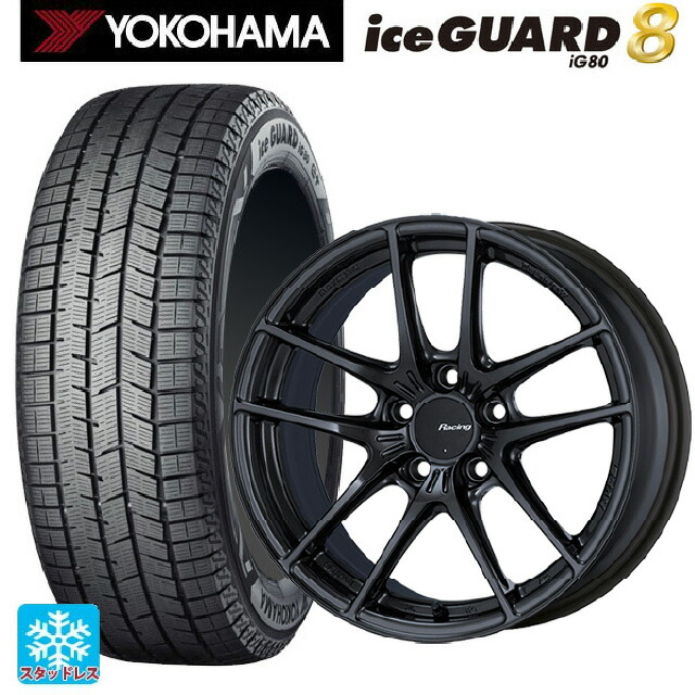 ニッサン リーフ(ZE2)用 215/55R18 99Q XL ヨコハマ アイスガード8(IG80) エンケイ レーシング NVR5 GM 新品スタッドレスタイヤホイール 4本セット|タイヤホイール専門店コニシタイヤ