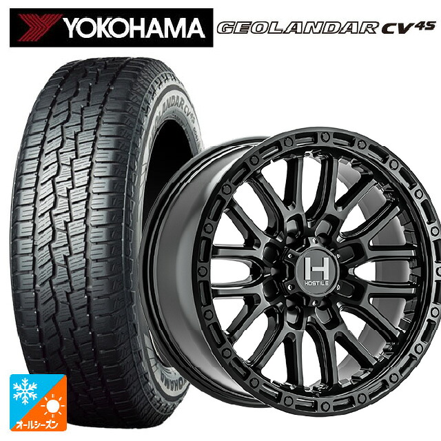 225/55R17 101V XL ヨコハマ ジオランダー CV 4S G061 正規品 トライスターインターナショナル H135 リッジクレスト アスファルト 17-8J 国産車用 オールシーズンタイヤホイール4本セット｜タイヤホイール専門店コニシタイヤ