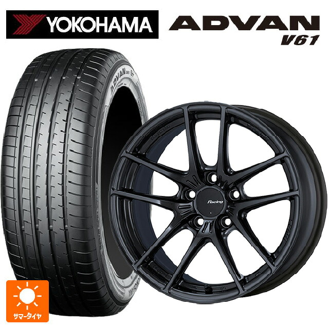 225/55R18 98H ヨコハマ アドバン V61 正規品 エンケイ レーシング NVR5 GM 18-8.5J 国産車用 サマータイヤホイール4本セット