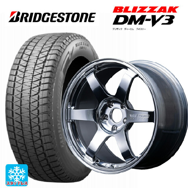 スバル フォレスター(SL系)用 2025年製 225/55R18 98Q ブリヂストン ブリザック DMV3 正規品 レイズ ボルクレーシング TE37サーガ Sプラス A.S.T. CB 新品スタッドレスタイヤホイール 4本セット