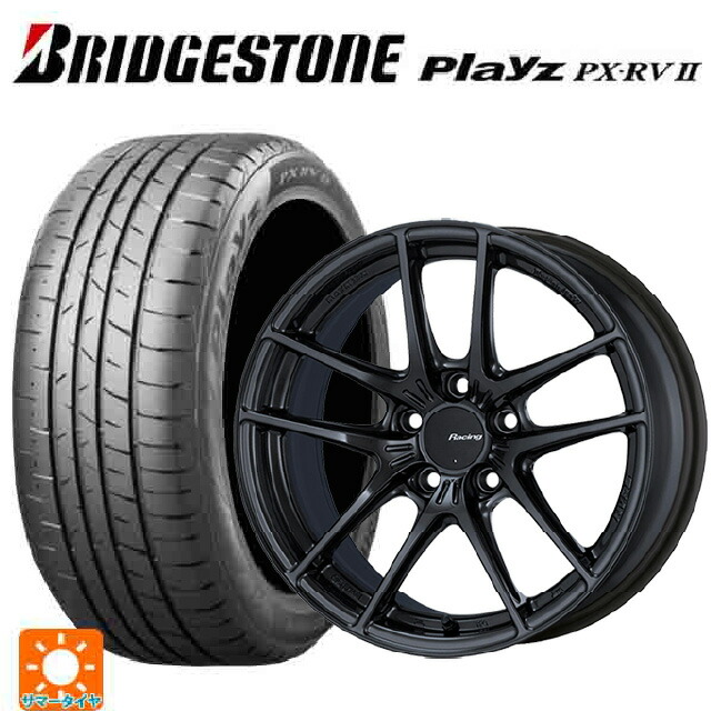 225/60R17 99H ブリヂストン プレイズ PX-RV2 正規品 エンケイ レーシング NVR5 GM 17-8J 国産車用 サマータイヤホイール4本セット|タイヤホイール専門店コニシタイヤ