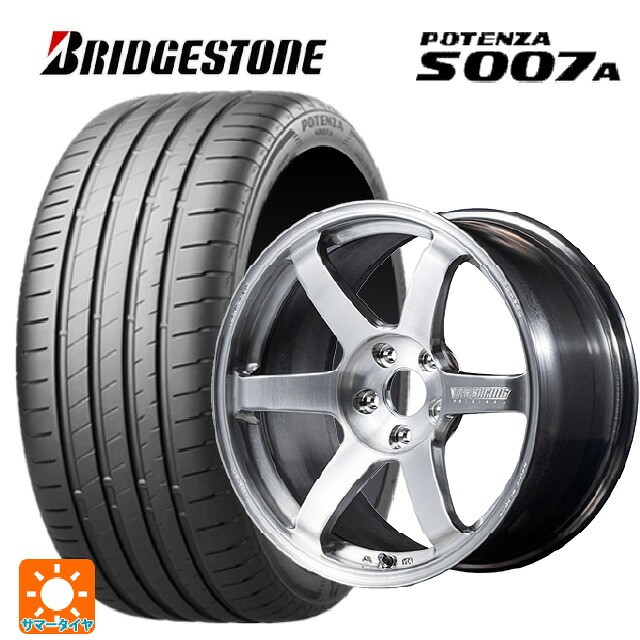ホンダ シビック タイプR(FL5)用 245/40R18 97Y XL ブリヂストン ポテンザ S007A 正規品 レイズ ボルクレーシング TE37サーガ Sプラス A.S.T. AB 新品サマータイヤホイール 4本セット 357,710円