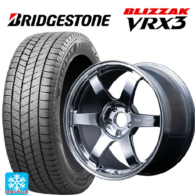 トヨタ bZ4X(11/15系)用 235/60R18 107Q XL ブリヂストン ブリザック VRX3 正規品 # レイズ ボルクレーシング TE37サーガ Sプラス A.S.T. CB 新品スタッドレスタイヤホイール 4本セット