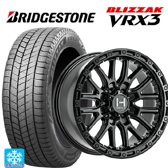 215/50R17 91Q ブリヂストン ブリザック VRX3 正規品 # トライスターインターナショナル H135 リッジクレスト アスファルト 17-8J 国産車用 スタッドレスタイヤホイール4本セット|タイヤホイール専門店コニシタイヤ