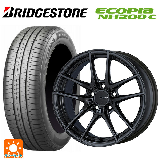 2024年製 195/45R17 81W ブリヂストン エコピア NH200C 正規品 # エンケイ レーシング NVR5 GM 17-8J 国産車用 サマータイヤホイール4本セット