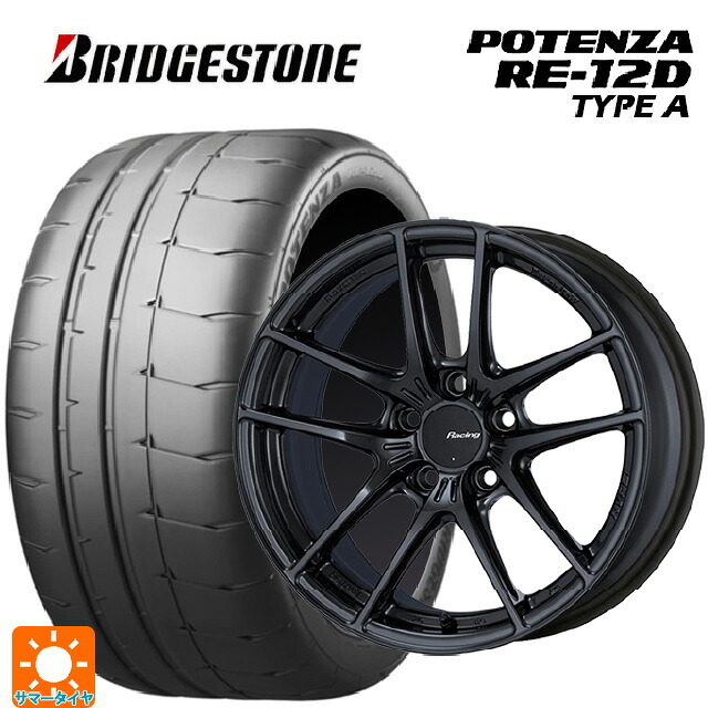 225/45R17 94V XL ブリヂストン ポテンザ RE12D タイプA 正規品 エンケイ レーシング NVR5 GM 17-7.5J 国産車用 サマータイヤホイール4本セット