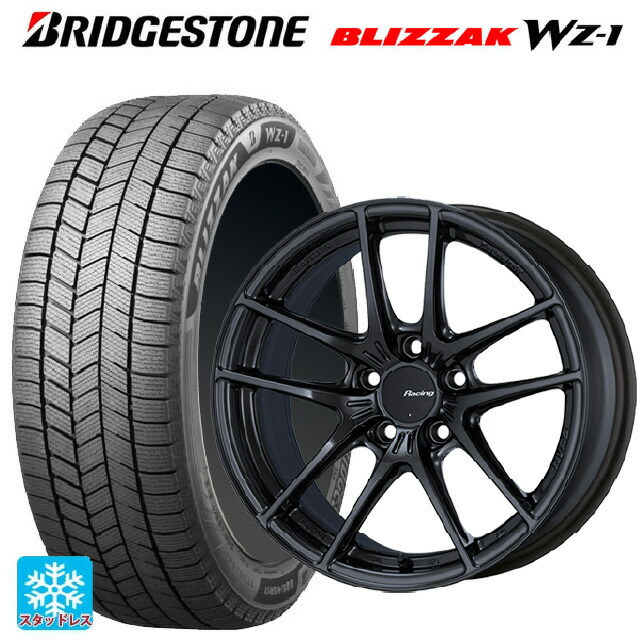 2025年製 245/40R18 93Q ブリヂストン ブリザック WZ1 正規品 エンケイ レーシング NVR5 GM 18-8J 国産車用 スタッドレスタイヤホイール4本セット