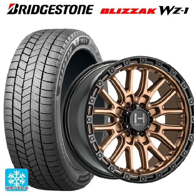 225/60R17 99Q ブリヂストン ブリザック WZ1 正規品 # トライスターインターナショナル H135 リッジクレスト マットブロンズ 17-8J 国産車用 スタッドレスタイヤホイール4本セット|タイヤホイール専門店コニシタイヤ