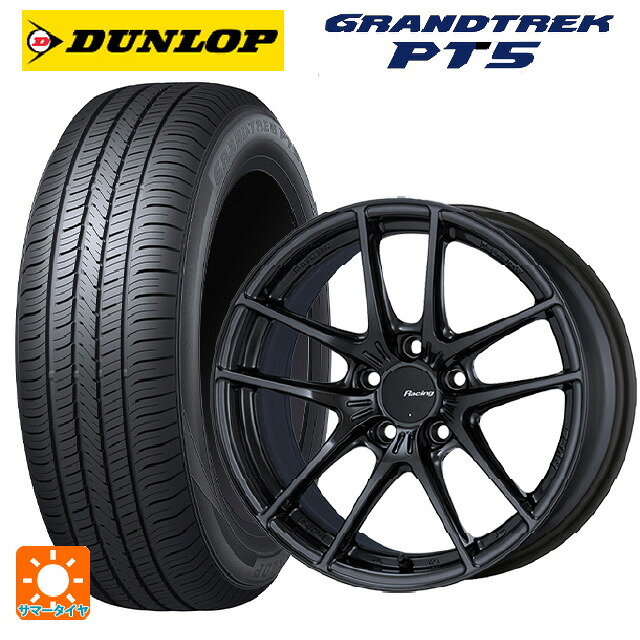 マツダ CX-5(KM系)用 225/60R18 100H ダンロップ グラントレックPT5 エンケイ レーシング NVR5 GM 新品サマータイヤホイール 4本セット|タイヤホイール専門店コニシタイヤ