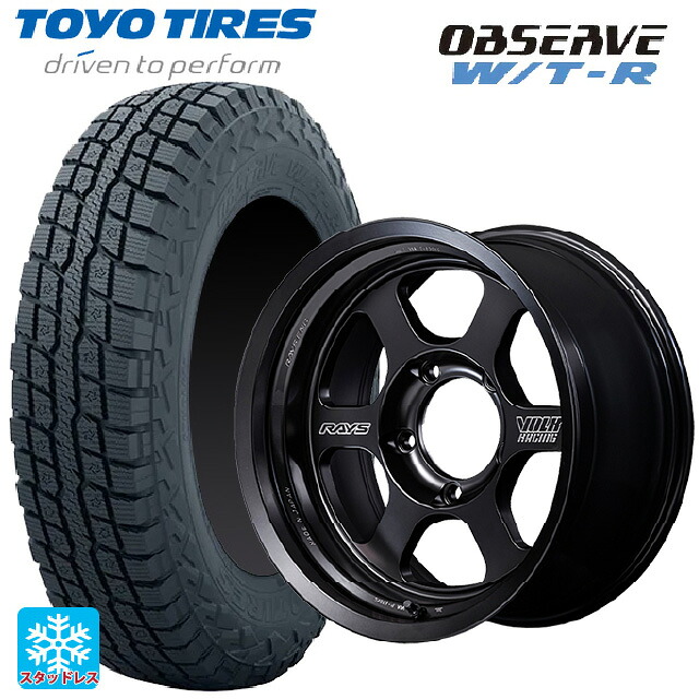 285/70R17 116/113Q トーヨー オブザーブ W/T-R レイズ ボルクレーシング TE37 ブラックシャドウ LTD. PH 17-8J 国産車用 スタッドレスタイヤホイール4本セット