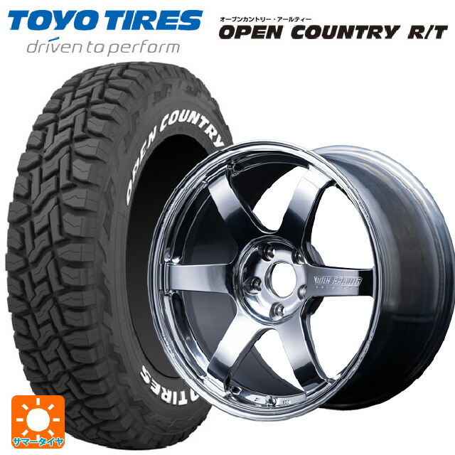 225/60R18 100Q トーヨー オープンカントリー RT ホワイトレター レイズ ボルクレーシング TE37サーガ Sプラス A.S.T. CB 18-7.5J 国産車用 サマータイヤホイール4本セット