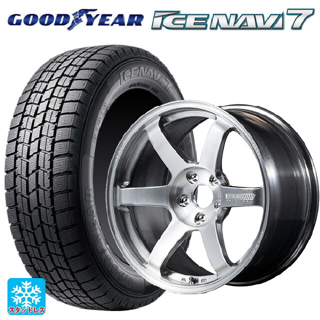 2024年製 235/50R18 97Q グッドイヤー アイスナビ7(数量限定) # レイズ ボルクレーシング TE37サーガ Sプラス A.S.T. AB 18-8J 国産車用 スタッドレスタイヤホイール4本セット