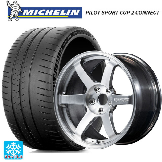 235/35R19 91Y XL ミシュラン 正規品 パイロットスポーツカップ2コネクト レイズ ボルクレーシング TE37サーガ Sプラス A.S.T. AB 19-8.5J 国産車用 サマータイヤホイール4本セット 375,012円