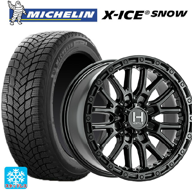 205/50R17 93H XL ミシュラン 正規品 エックスアイス スノー トライスターインターナショナル H135 リッジクレスト アスファルト 17-8J 国産車用 スタッドレスタイヤホイール4本セット