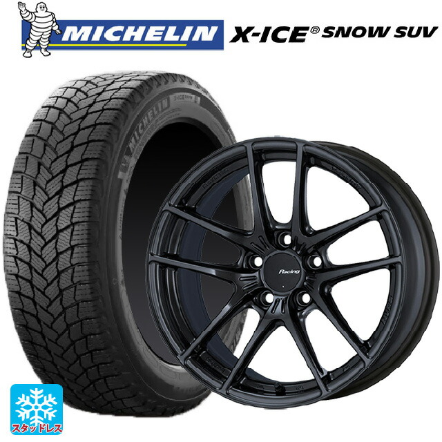 235/55R18 104T XL ミシュラン 正規品 エックスアイス スノー SUV エンケイ レーシング NVR5 GM 18-8J 国産車用 スタッドレスタイヤホイール4本セット