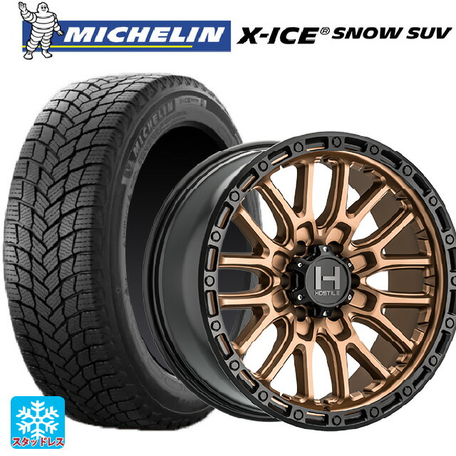 265/70R17 115T ミシュラン 正規品 エックスアイス スノー SUV トライスターインターナショナル H135 リッジクレスト マットブロンズ 17-8J 国産車用 スタッドレスタイヤホイール4本セット 168,775円