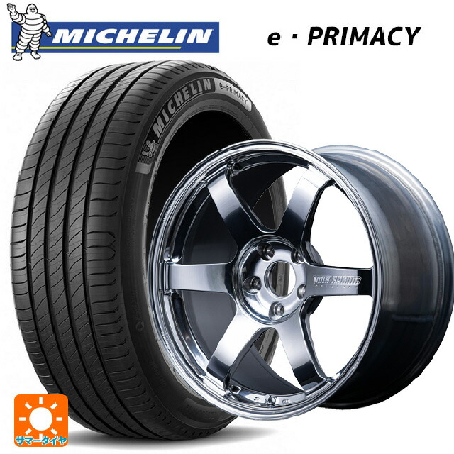 225/55R18 98V ミシュラン 正規品 Eプライマシー レイズ ボルクレーシング TE37サーガ Sプラス A.S.T. CB 18-8.5J 国産車用 サマータイヤホイール4本セット