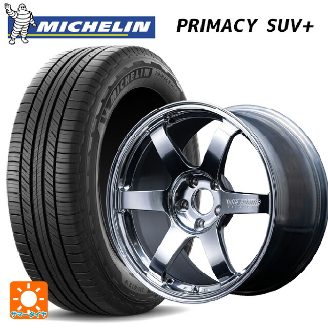 225/55R19 103H XL ミシュラン 正規品 プライマシー SUVプラス レイズ ボルクレーシング TE37サーガ Sプラス A.S.T. CB 19-8.5J 国産車用 サマータイヤホイール4本セット