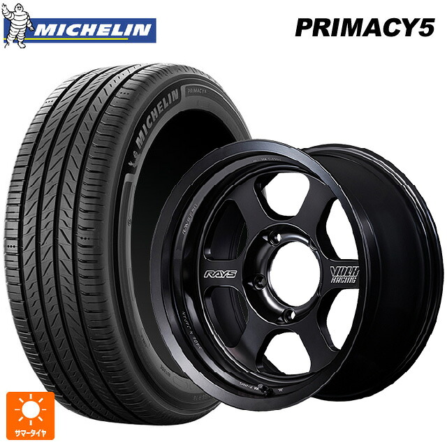 265/65R17 112H ミシュラン プライマシー5 正規品 レイズ ボルクレーシング TE37 ブラックシャドウ LTD. PH 17-8J 国産車用 サマータイヤホイール4本セット